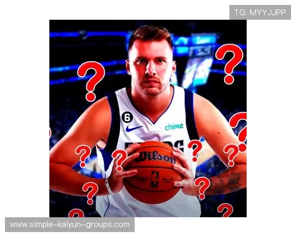 东契奇罚球风波促专家呼吁规则细化